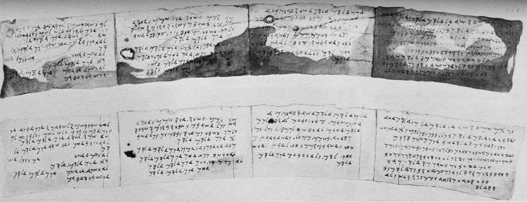 Moses Shapira The Shapira Strips Manuscript The most ancient Torah portions