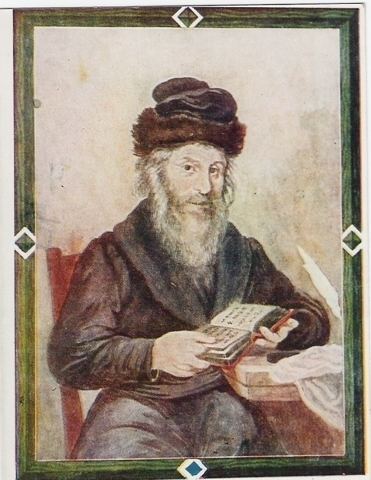 Moses Sofer Rabbi Moshe SoferSchreiber Chatam Sofer 1762 1839 Genealogy
