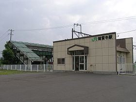 Moseushi, Hokkaido httpsuploadwikimediaorgwikipediacommonsthu
