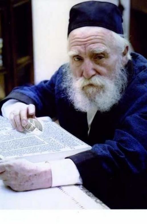 Moshe Feinstein Rav Moshe Feinstein Foundation Inc Baltimore MD 21209