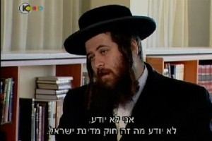 Moshe Friedman Beit Shemesh39s Moshe Friedman Speaks To The Media The