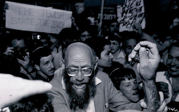 Moshe Levinger Rabbi Moshe Levinger obituary Telegraph