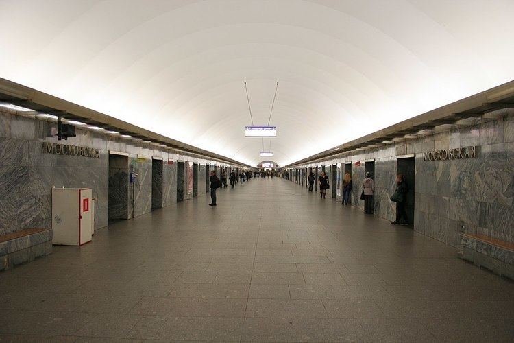 Moskovskaya (Saint Petersburg Metro)
