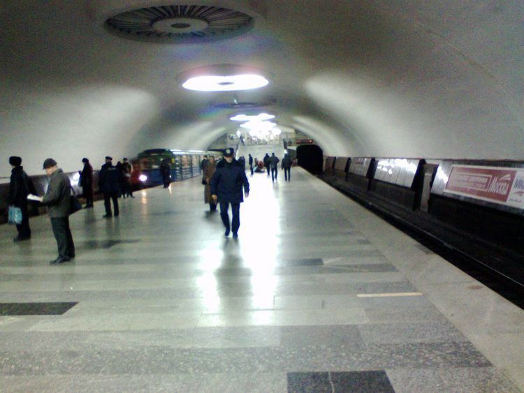 Moskovskyi Prospekt (Kharkiv Metro)