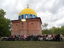 Mosque of Twenty-Five Prophets httpsuploadwikimediaorgwikipediacommonsthu