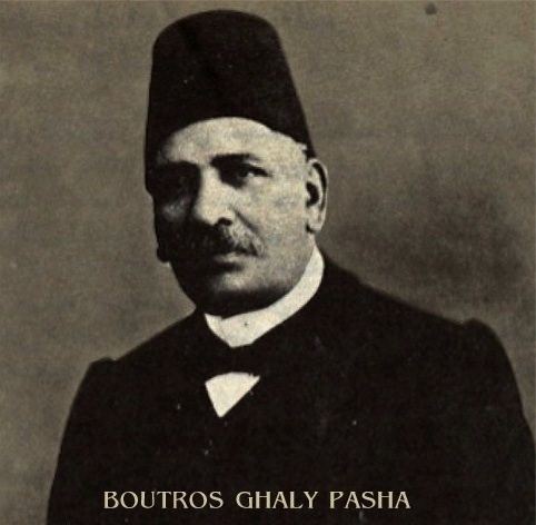 Mustafa Fahmi Pasha wwwtheegyptianchroniclescomHistoryBoutrosGhaal