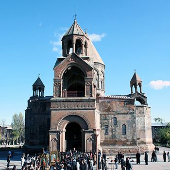 Mother See of Holy Etchmiadzin The Armenian Church Mother See of Holy Etchmiadzin