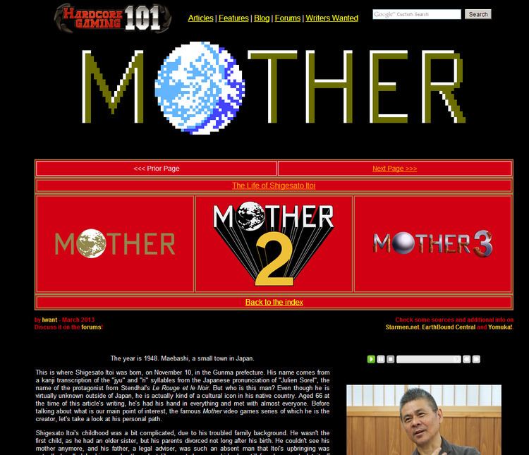 Mother (series) MOTHER Series on Hardcore Gaming 101 EarthBound Central