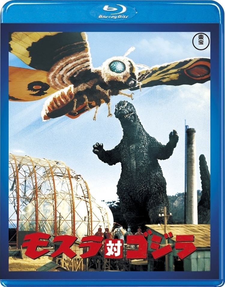 Mothra vs. Godzilla Mothra vs Godzilla Bluray Japan