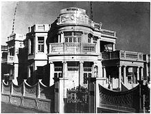 Moti Mahal (Gulshan-e-Iqbal) httpsuploadwikimediaorgwikipediacommonsthu