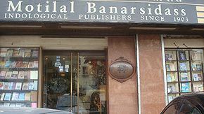 Motilal Banarsidass httpsuploadwikimediaorgwikipediacommonsthu