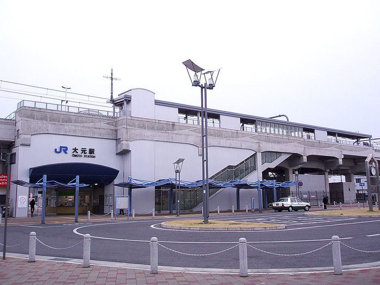 Ōmoto Station