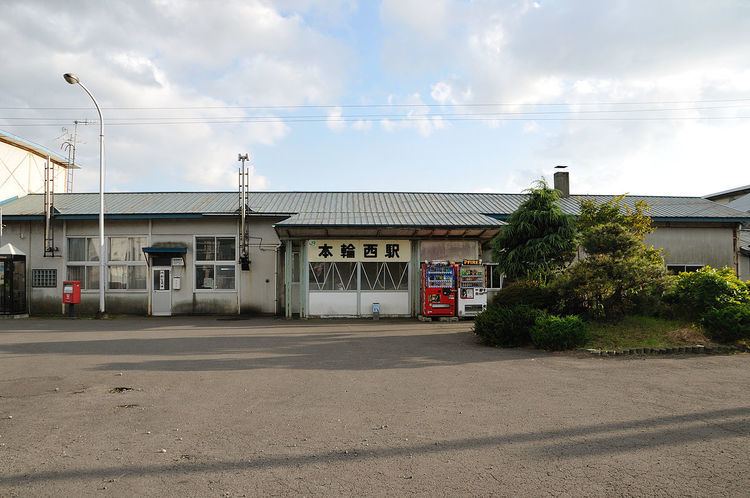 Moto-Wanishi Station