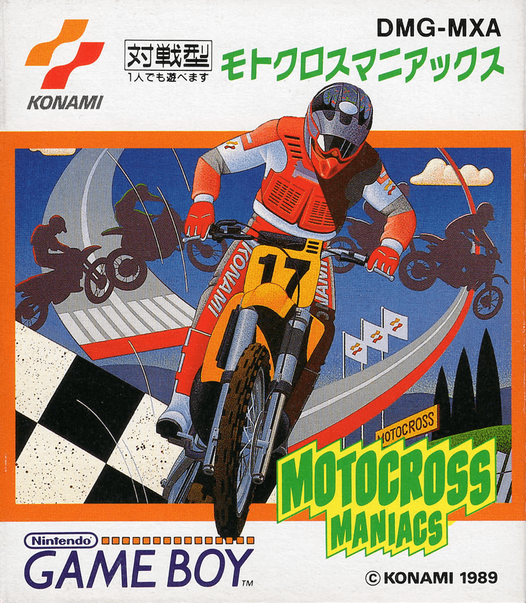Motocross Maniacs Motocross Maniacs Game Boy World