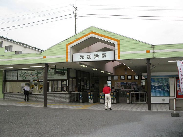 Motokaji Station