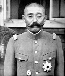 Motoo Furushō httpsuploadwikimediaorgwikipediacommonsthu
