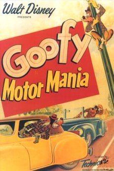 Motor Mania movie poster