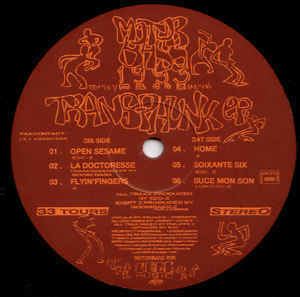 Motorbass Motorbass Transphunk EP Vinyl at Discogs