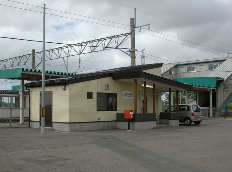 Mototate Station