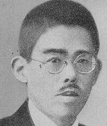 Motoyuki Takabatake httpsuploadwikimediaorgwikipediacommonsthu