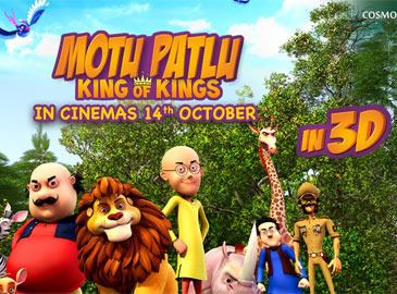 Motu Patlu: King Of Kings Motu Patlu King of Kings Movie Review Trailer amp Show timings at