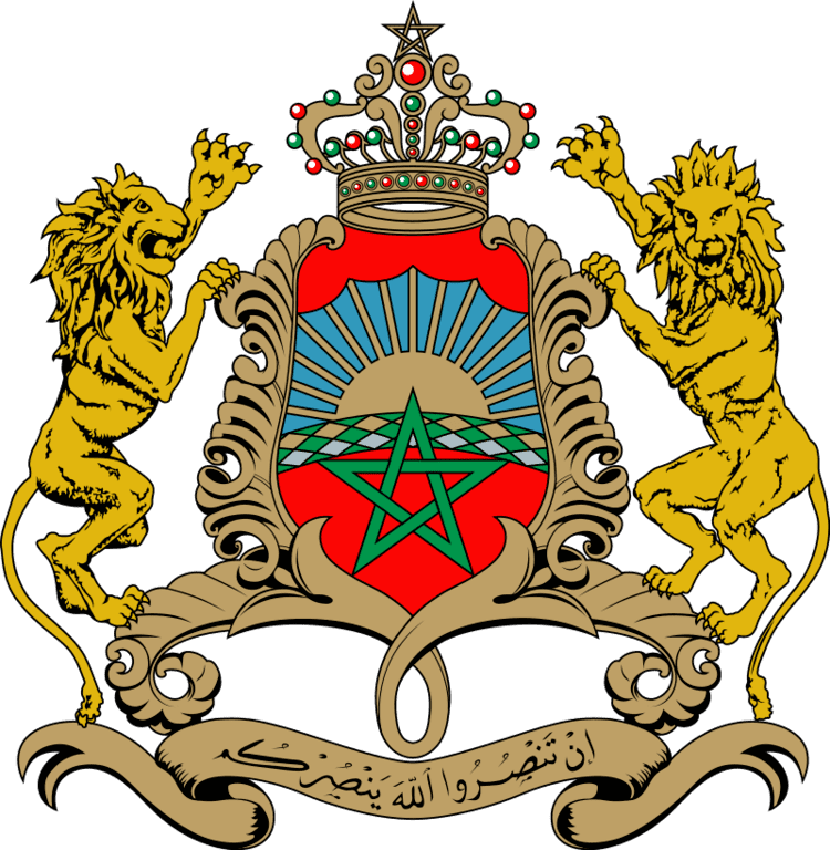 Coat of arms of Morocco.svg