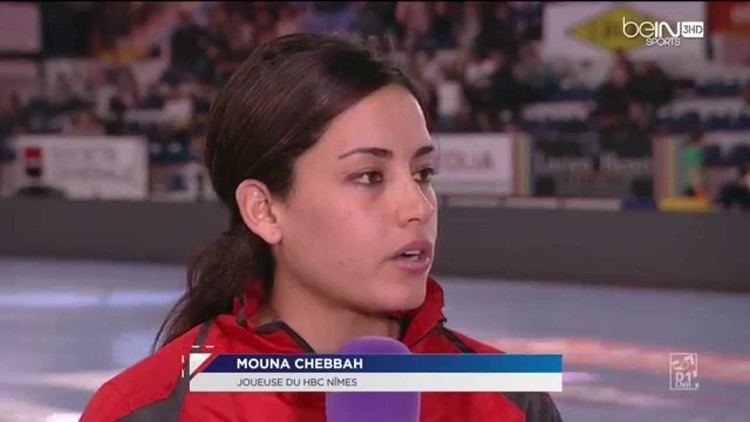 Mouna Chebbah Hand fminin Interview de Mouna Chebbah sur Bein sport 3