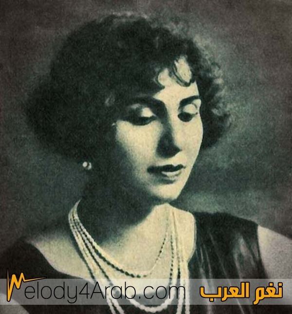 Mounira El Mahdeya Munira El Mahdia MP3 Songs
