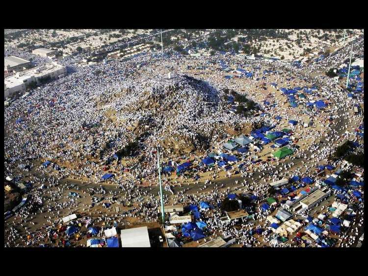 Mount Arafat meccanetdata1imagesmountarafatmountarafat1jpg
