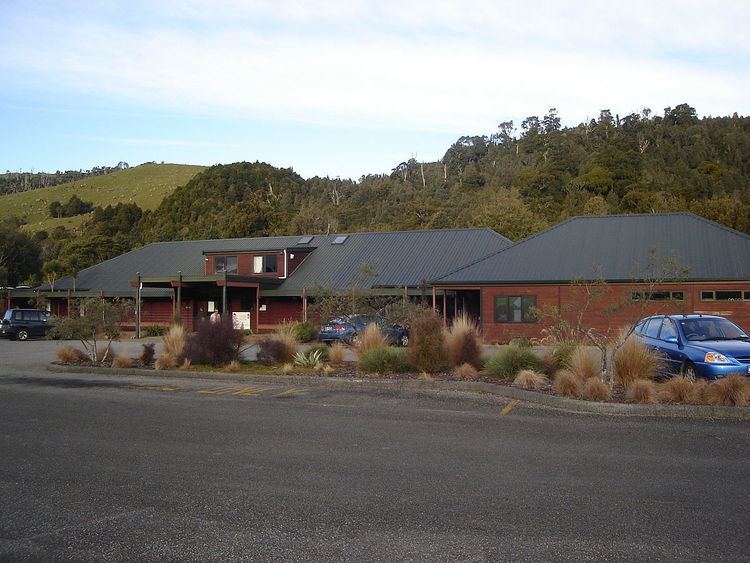 Mount Bruce Wildlife Centre