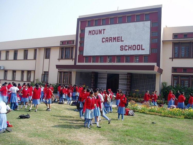 Mount Carmel School Bhagalpur