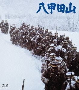 Mount Hakkoda (1977 film) iyaibzAssets37455lp0043745537jpg