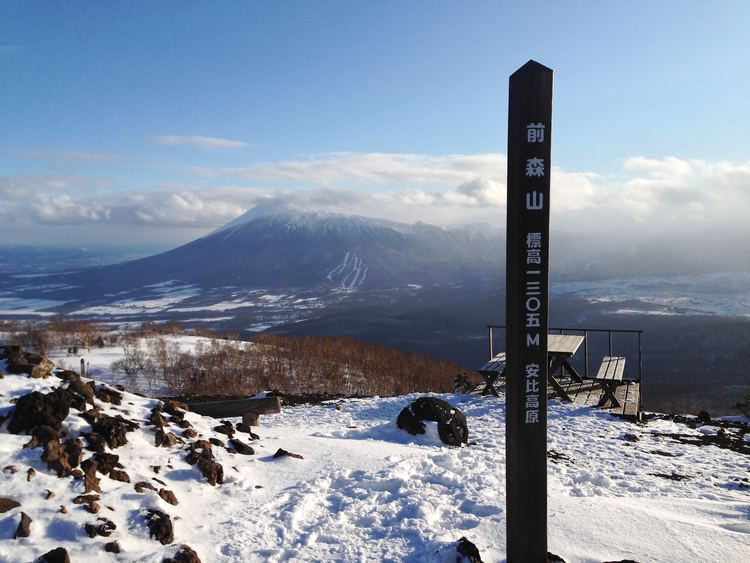 Mount Iwate httpsuploadwikimediaorgwikipediacommons44