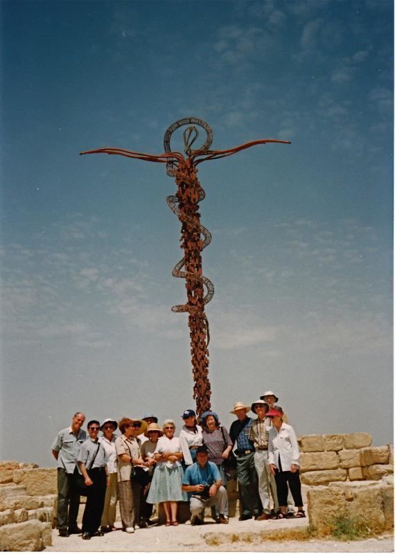 Mount Nebo Mount Nebo See The Holy Land