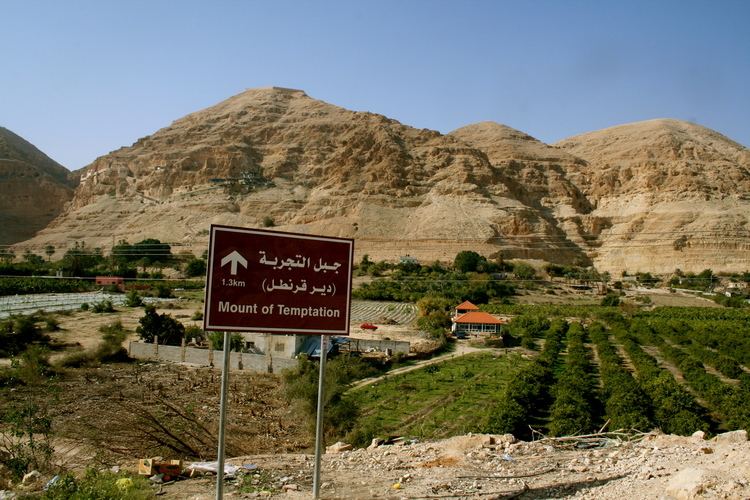 Mount of Temptation Mount of Temptation Marhaba