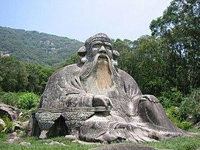 Mount Qingyuan httpsuploadwikimediaorgwikipediacommonsthu