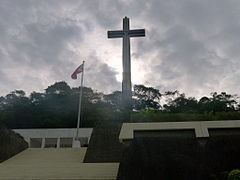 Mount Samat National Shrine httpsuploadwikimediaorgwikipediacommonsthu