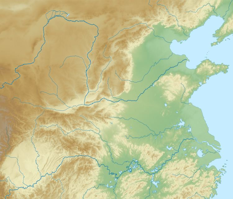 Mount Yao (Lushan County)