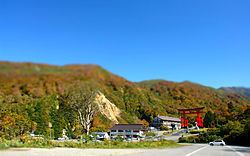 Mount Yudono httpsuploadwikimediaorgwikipediacommonsthu