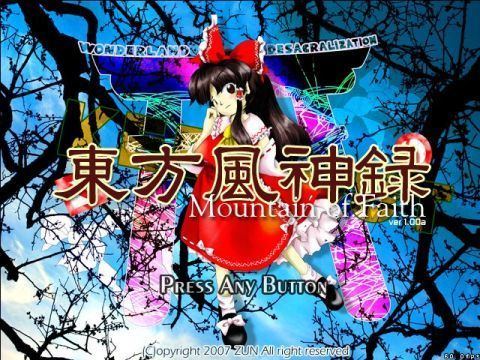 Mountain of Faith Touhou 10 Mountain of Faith English Patched PC Download Free
