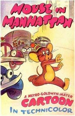 Mouse in Manhattan movie poster