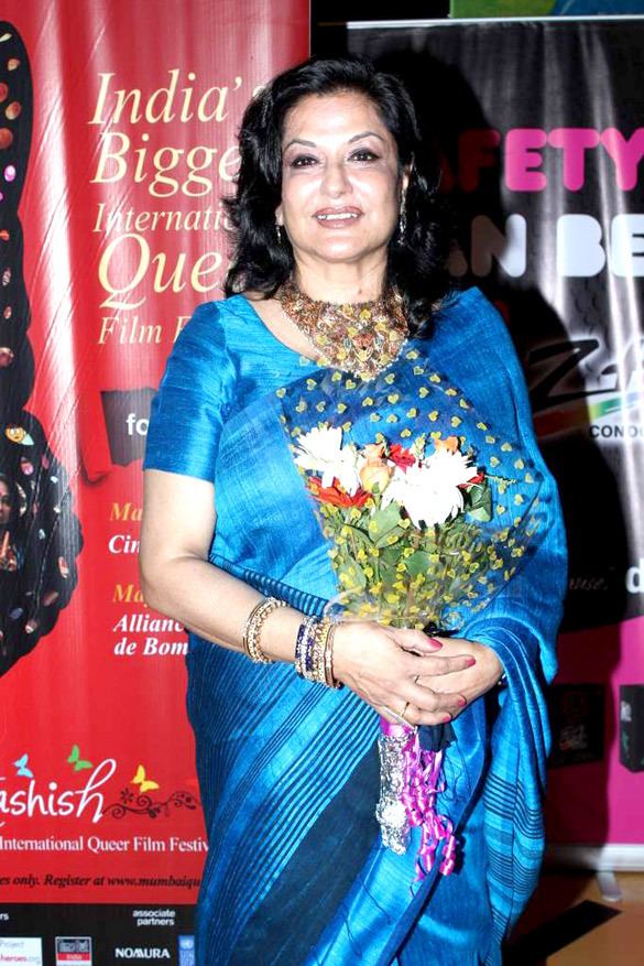 Moushumi Chatterjee Moushumi Chatterjee Wikipedia the free encyclopedia