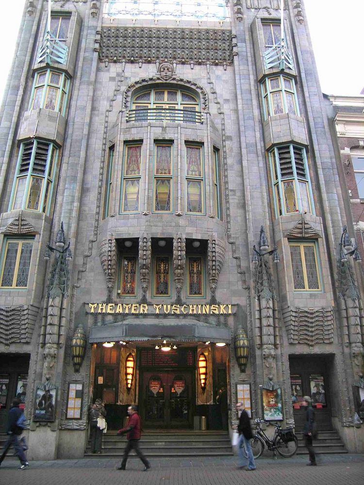 Movie theaters in the Netherlands