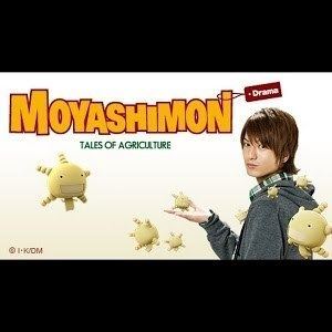 Moyasimon: Tales of Agriculture Moyashimon Tales of Agriculture Season 1 YouTube