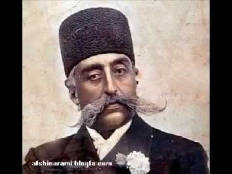 Mozaffar ad-Din Shah Qajar Mozafar Aldin Shah Ghajarwmv YouTube