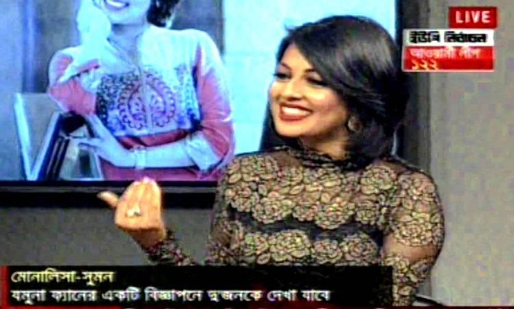 Mozeza Ashraf Monalisa BD Model Actress Monalisa Actor Sumon Bangla Celebrity Talkshow