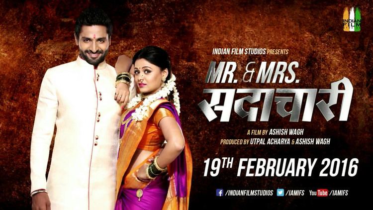 Mr. and Mrs. Sadachari Marathi Mr amp Mrs Sadachari 3rd Day Box Office Collection 1st Week