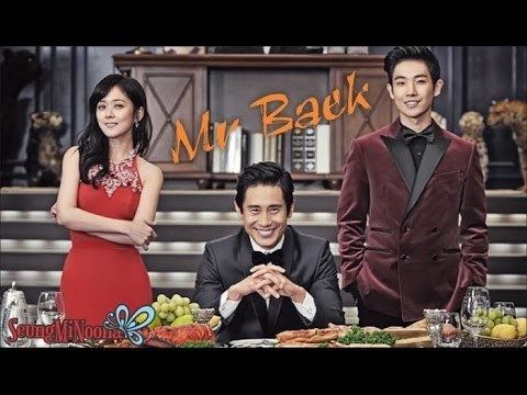 Mr. Back Mr Baek Mr Back Korean Drama 2014 YouTube