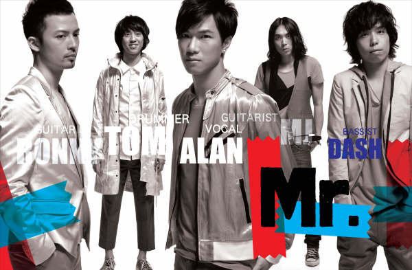 Mr. (band) Just Me Hong Kong Music Best of 2010