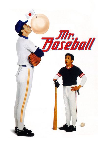 Mr. Baseball Mr Baseball Movie Review Film Summary 1992 Roger Ebert